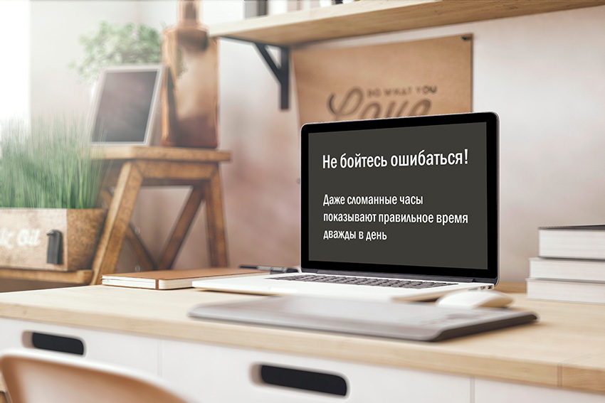 Новогоднее пожелание