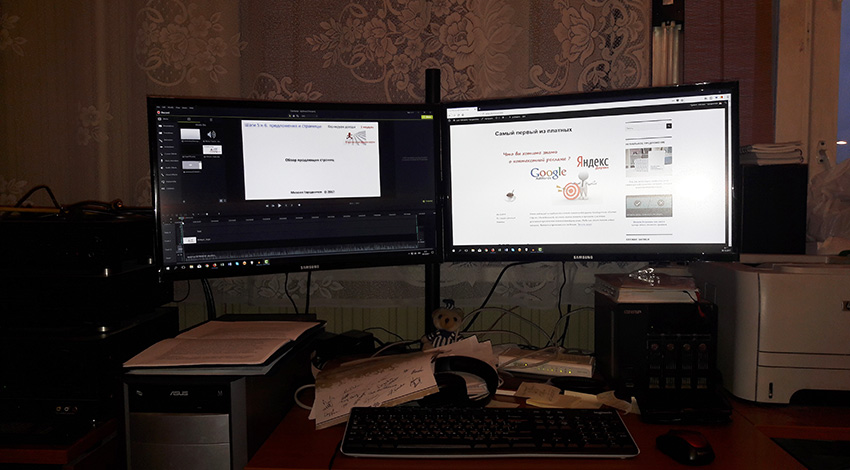 Как начинаю Новый Год?