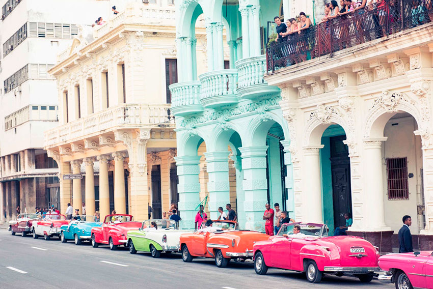 Это Куба сегодня