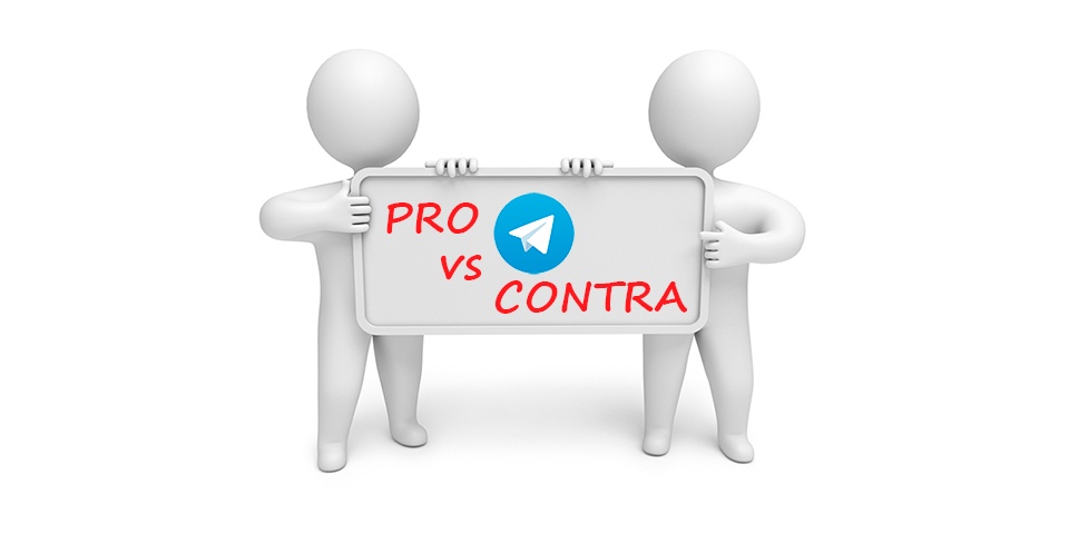 Почему не считаю нужным открывать Telegram-канал?