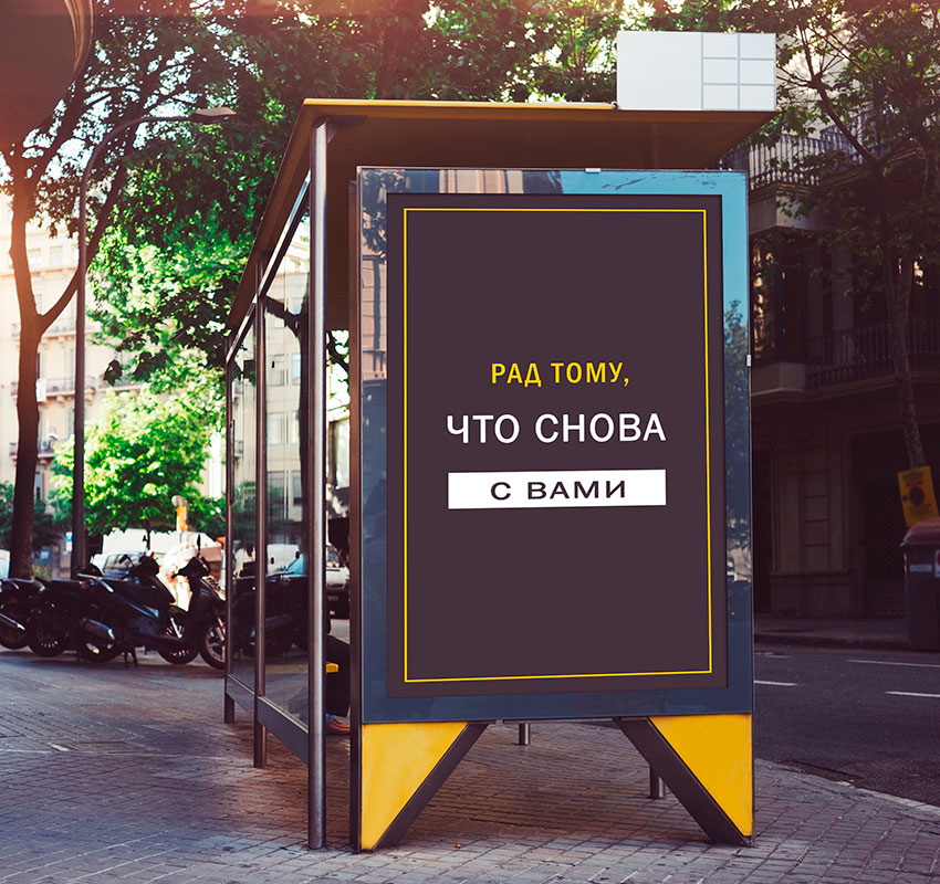 3 секрета планирования