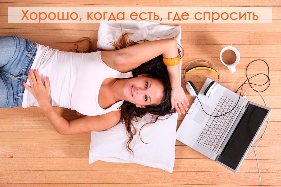 Регистрация бизнеса. А вам это надо?