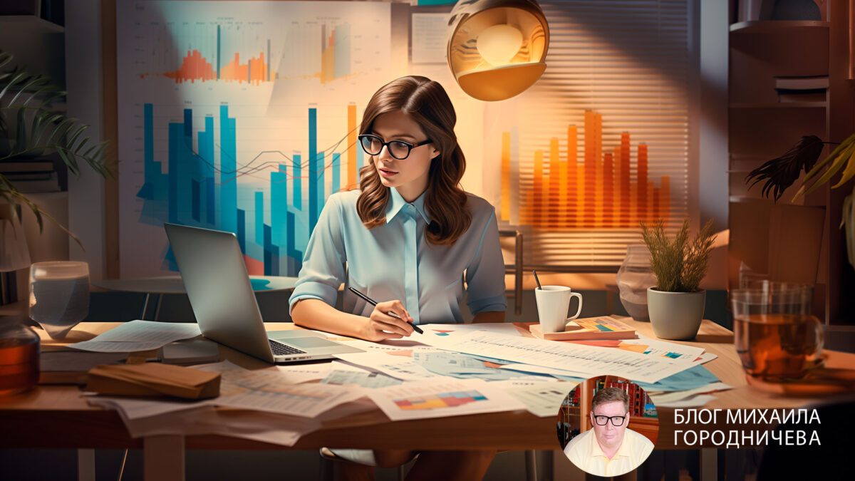 5 шагов к успешному старту. Шаг четвертый — планируем финансы